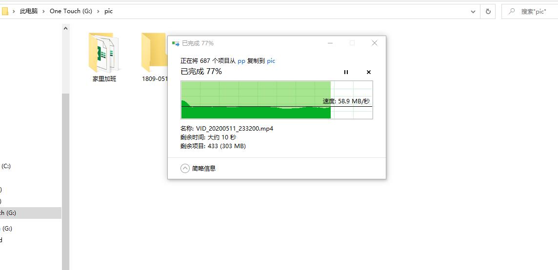 为什么要买一线硬盘,为什么买二手硬盘