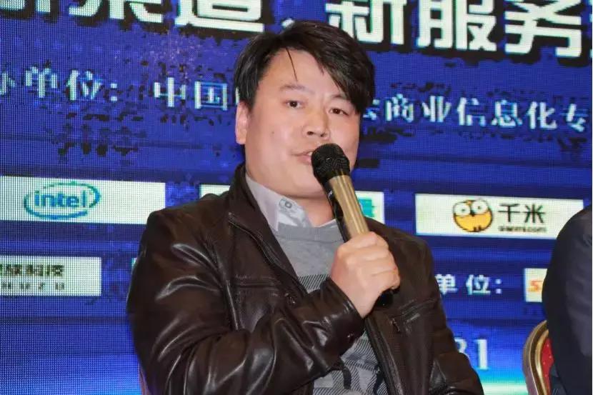 2018新零售训练营,创新创业成长训练营