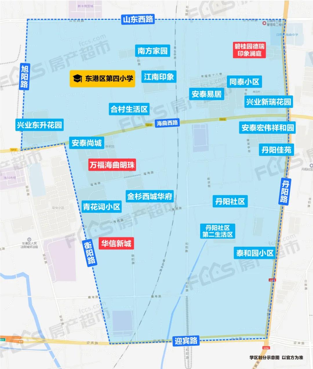 日照学区划分公布时间,日照新的学区划分政策