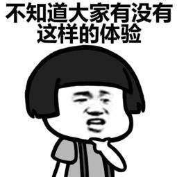 想创业不知道如何找项目教你几招,创业者必须知道的技巧有哪些