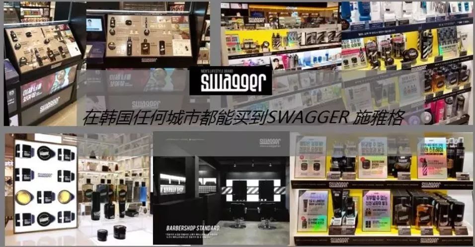 男生轻熟气息的沐浴露,推荐男朋友的沐浴露