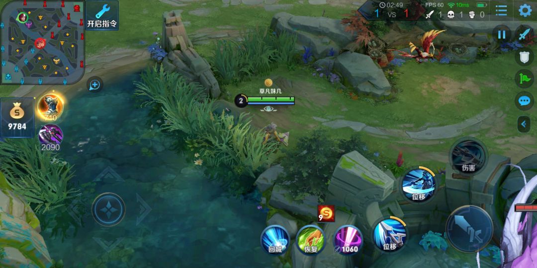 王者荣耀新版打野刀适合什么英雄,王者荣耀新打野刀适合什么英雄