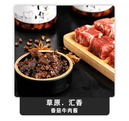 6月4日晚八点薇娅直播间图文详情预告