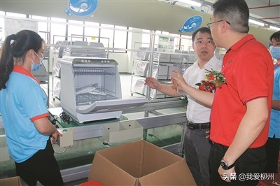 柳产家电开启全球销售模式——从第一台洗碗机下线看我市智能家电产业回暖提速