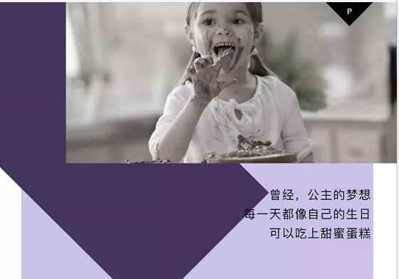 千层蛋糕为什么只有20层,千层和蛋糕的区别