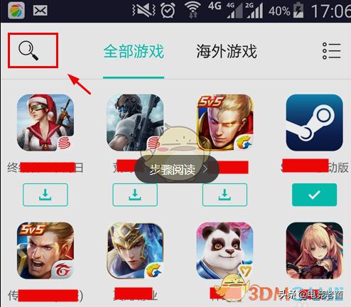 刺激战场国际服美服和日服能玩吗,刺激战场国际服美服