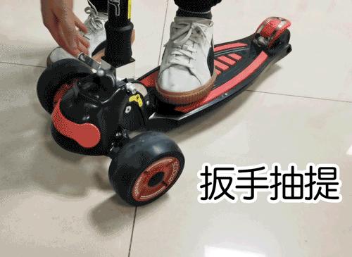 滑板车儿童测评,永久儿童滑板车测评