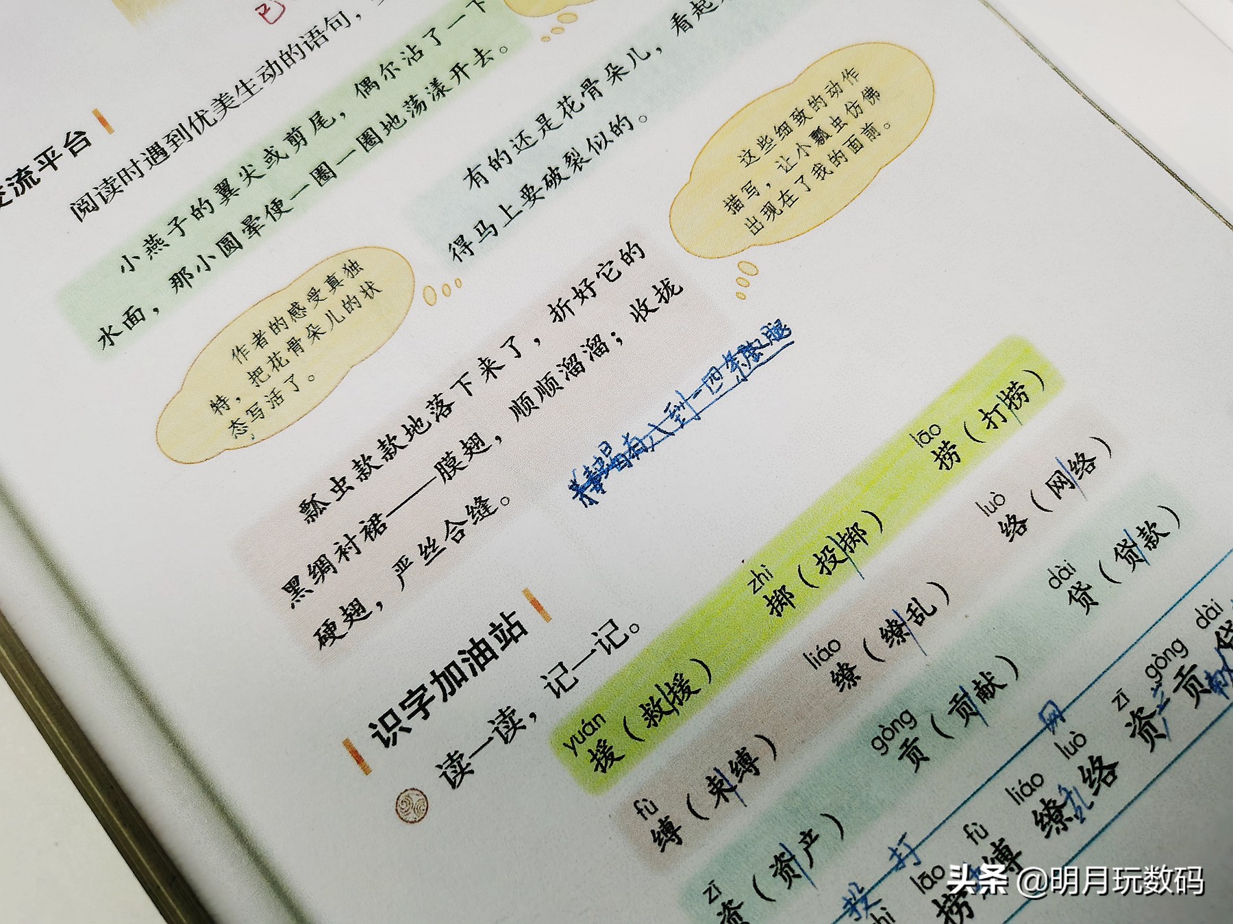 家庭得力打印机激光一体机,小米米家喷墨打印一体机隔空打印