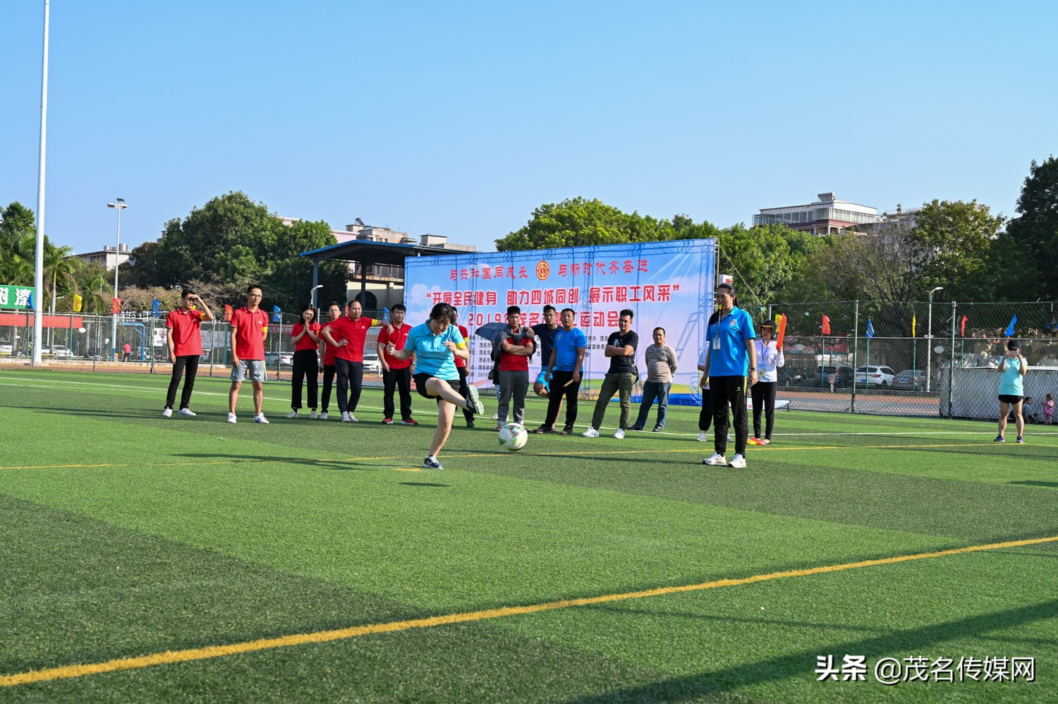 2024茂名职工趣味运动会,茂名市第十四届市运会化州足球赛