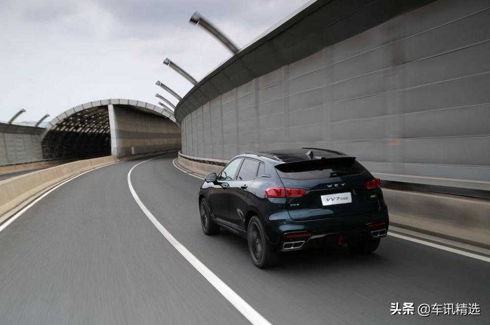 vv7科技版最新售价,2021款vv7科技版二手车价格