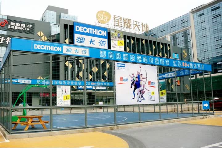 扬州第一家商业综合体,扬州哪个商业综合体最好