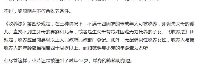 11岁少女死而复活,11岁小女孩自杀事件