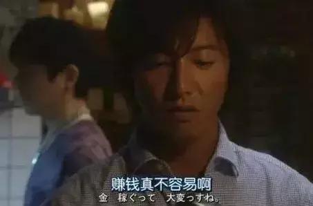 武汉均薪都8229元了，你为什么只能拿3000元的工资