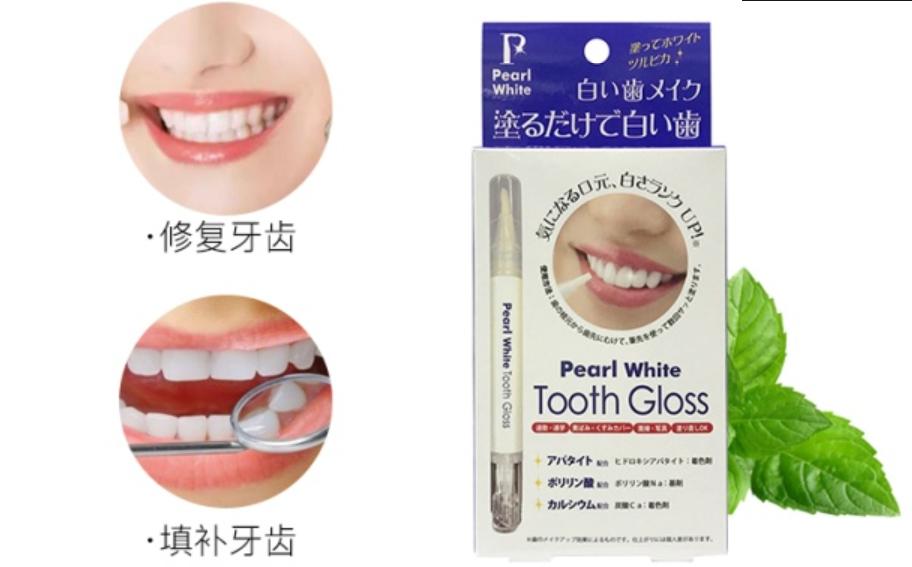 牙齿刷完白了过一会又黄了,牙齿涂氟涂一次大概多长时间