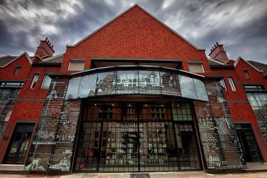 杭州西西弗书店在哪,杭州教辅书最全的书店