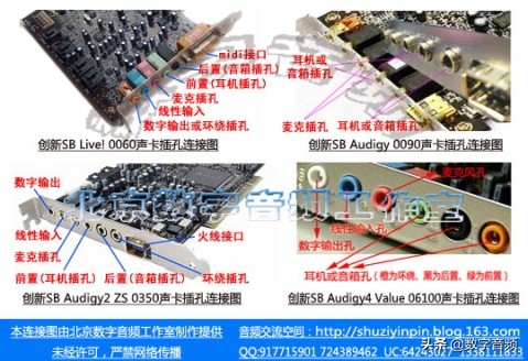 创新声卡kx180效果器调试教程,win10安装创新声卡kx3553驱动插件