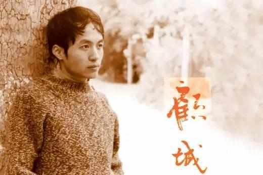 童话诗人顾城拿斧头,童话诗人顾城代表作