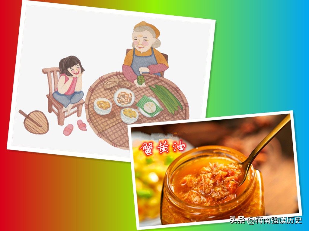 美味蟹黄油,广州蟹黄油