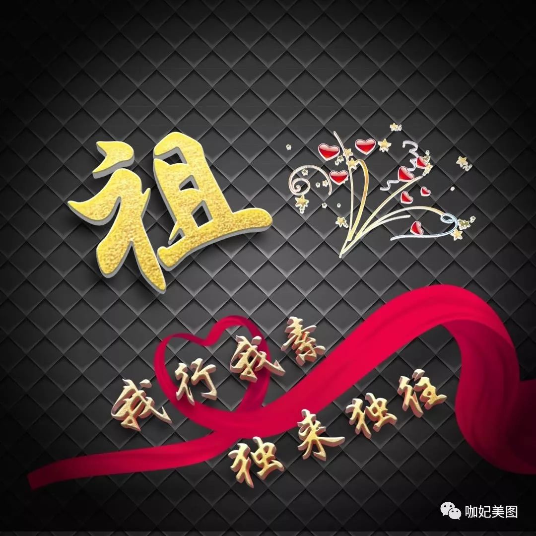 我行我素头像,独来独往的头像