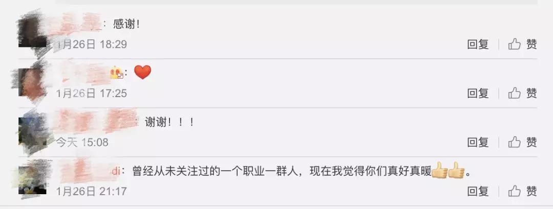 淘宝全球购日本活动,淘宝全球买手