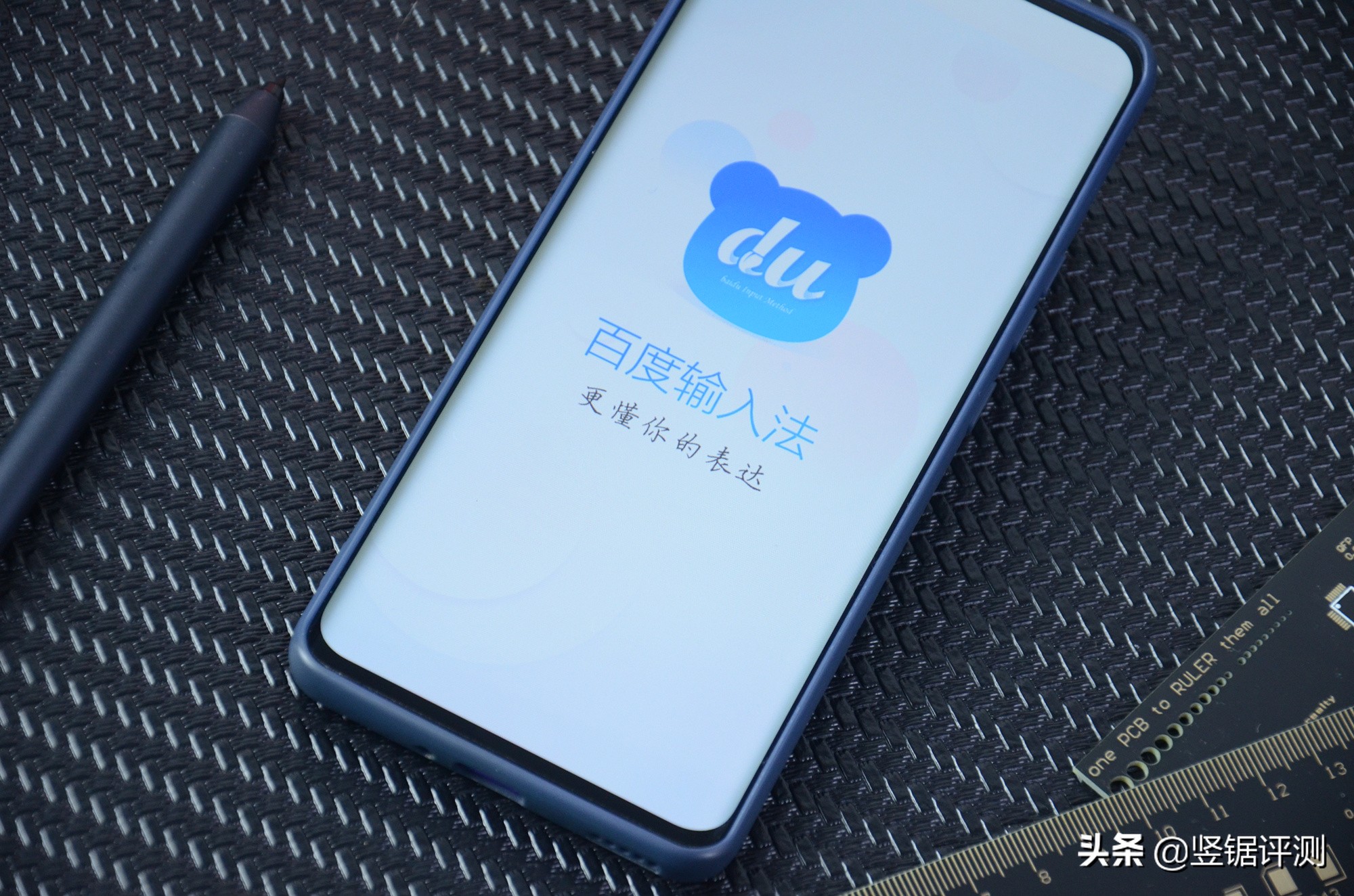 百度输入法ai助聊贴心来袭,百度输入法怎么ai助聊