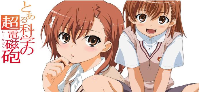 与某科学的超电磁炮有关的动漫,某科学的超电磁炮动画简介