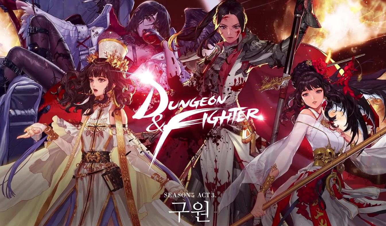 dnf男弹药是魔攻还是物攻,dnf男弹药怎么堆贯穿弹