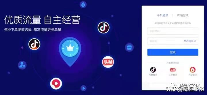 抖音小店怎么上商品链接,抖音快手小店怎么开通