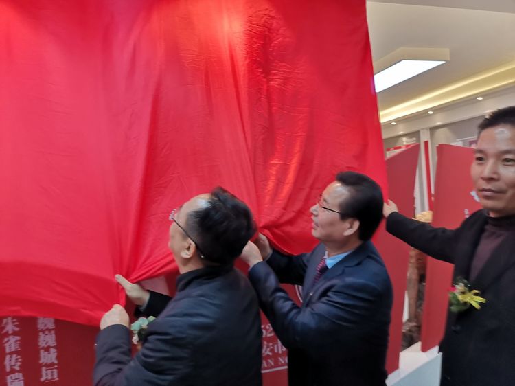 发扬六中精神再创六中辉煌——热烈祝贺西安六中校史馆开馆