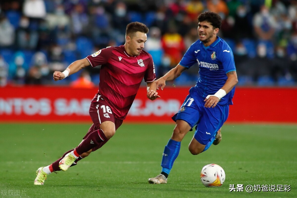 足球胜负彩第23081期任九预测,21144期足球胜负彩推荐分析