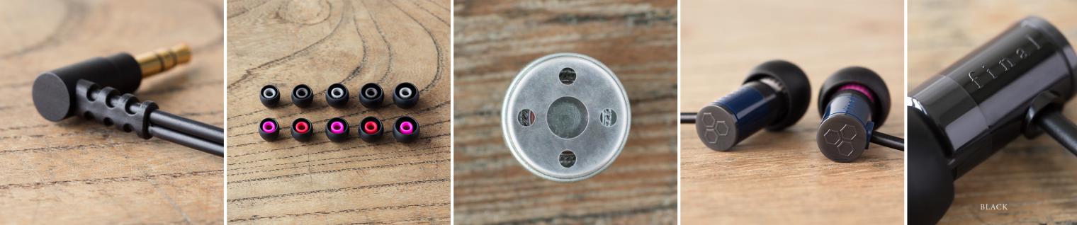 hifi入门耳机79元,买配件送滤芯