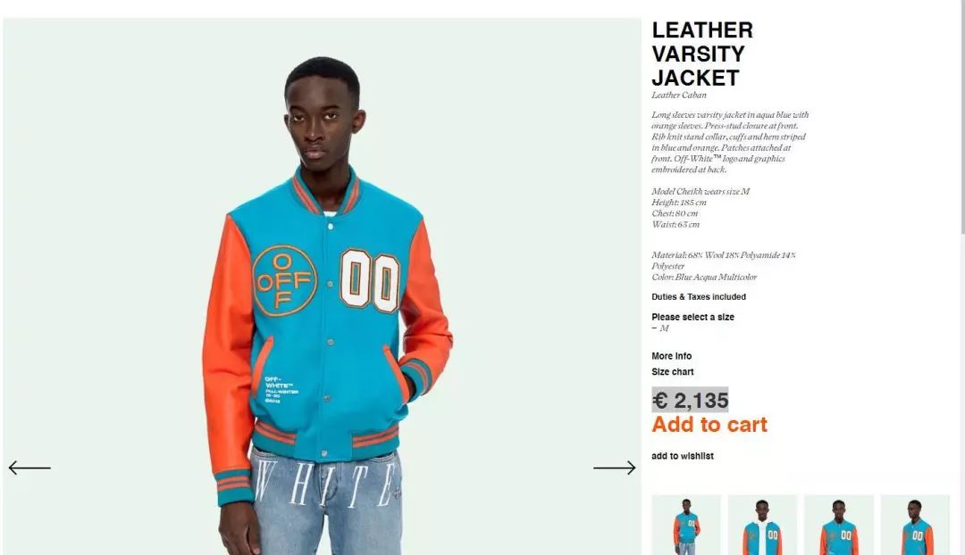 爱豆穿搭同款各色款式分享,爱豆日常穿搭同款