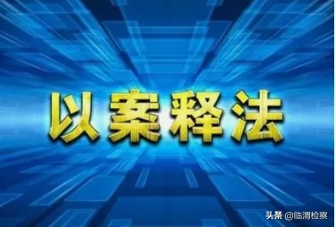 保健品返钱属于什么,保健品返款套路