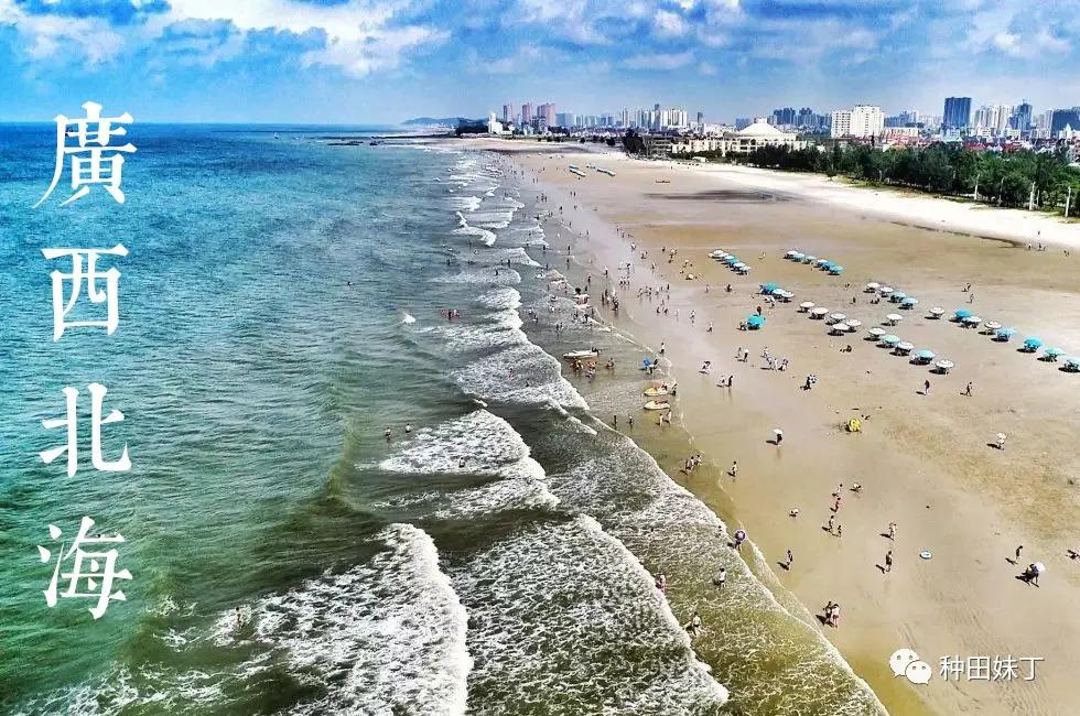 最好的感情,是一起到处走走