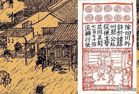 涨知识了所有视频,涨知识的第一个问题