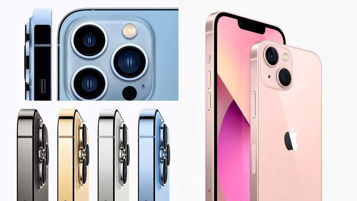 iphone13真的值得入手么,iphone13如今的使用感受