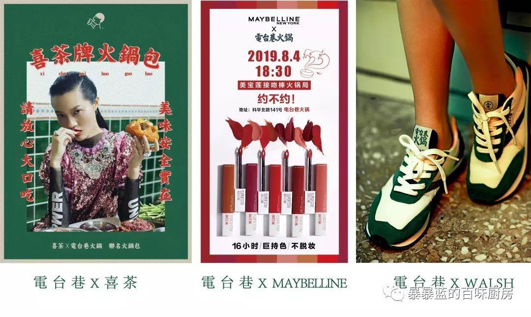 沈阳必打卡网红店,沈阳网红店都有哪些