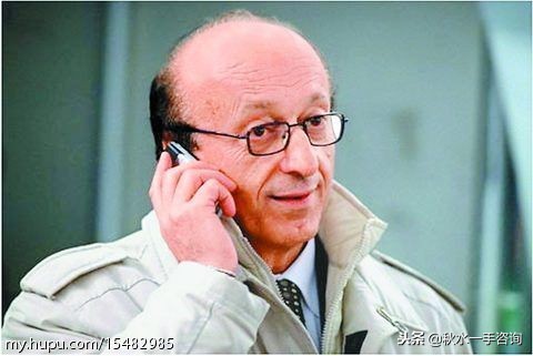 足球经典：世界足坛变革十年（2006-2015）上编