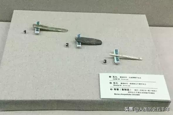 并箸而食——中国筷子的历史文化