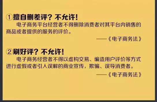 代购微商能不能做了,代购微商新政策