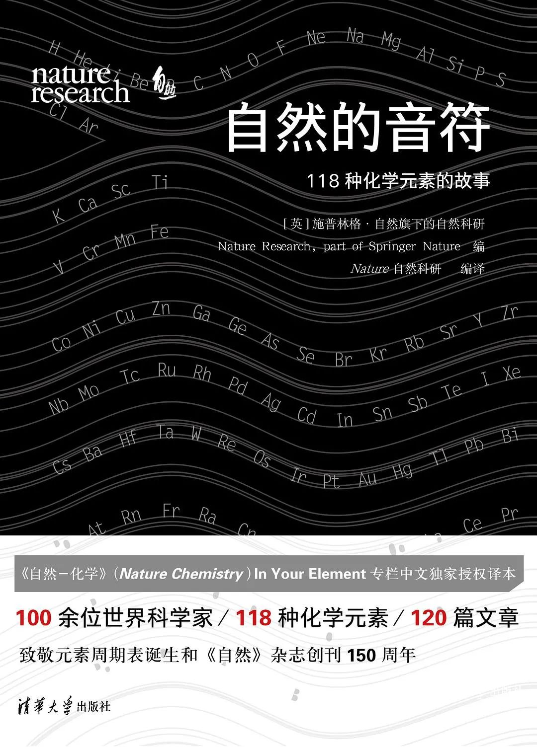 好书分享中学生必读书单,小学生秋季书单推荐经典