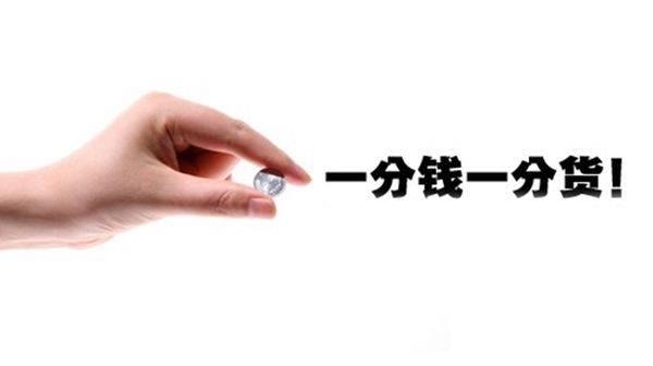 律师是怎么知道法律规定的,你知道律师是干什么的吗