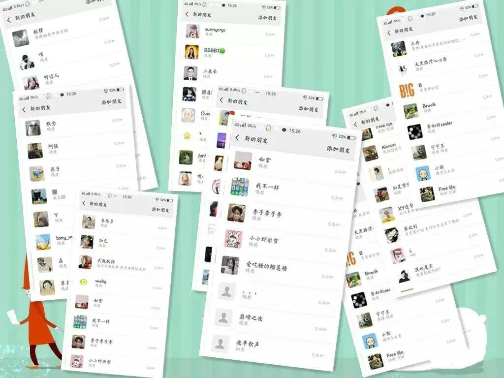 全网vip影视代理骗局,全网影视会员vip靠谱吗