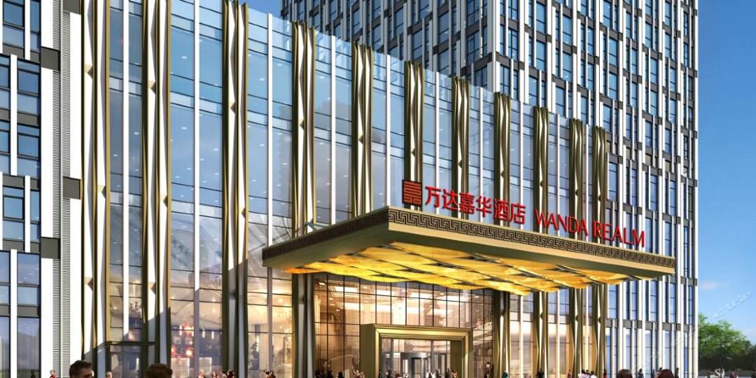 世界顶级豪华十大酒店,湖北十大豪华酒店排名