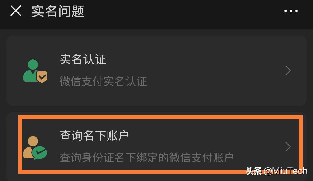 在异地身份证丢失了怎么办,在深圳异地身份证丢失了怎么补办