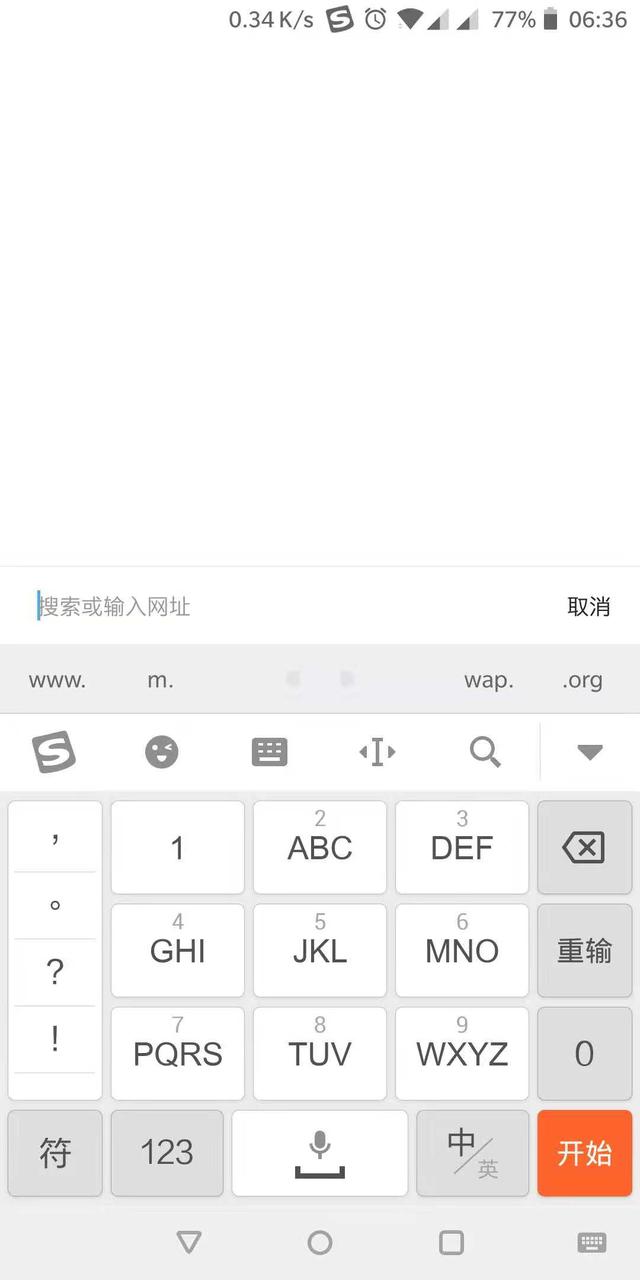 safari浏览器与谷歌浏览器对比,chrome或safari浏览器
