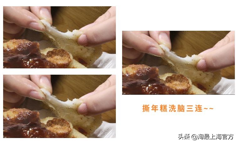 市井小吃每天300份 (觅渡巷子里的特色小吃)