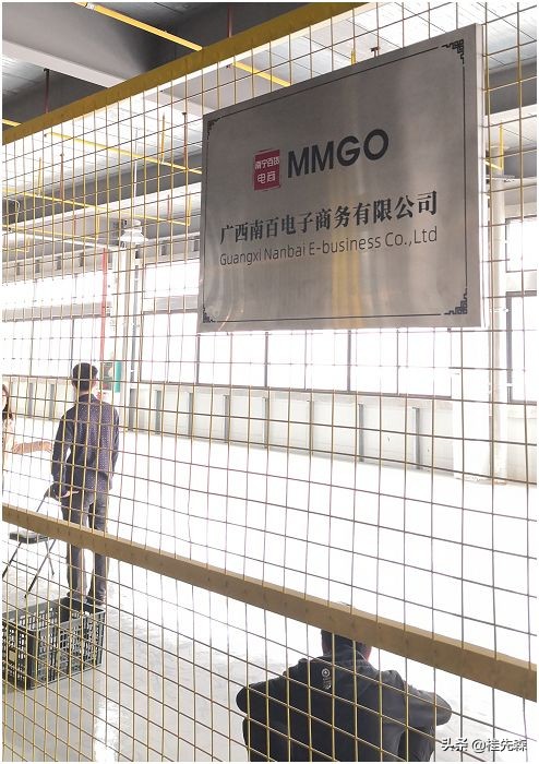 海外购物海淘,海淘购物体验