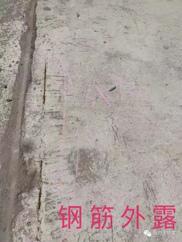 一辈子买了两套房,一辈子买一套房是不是很差