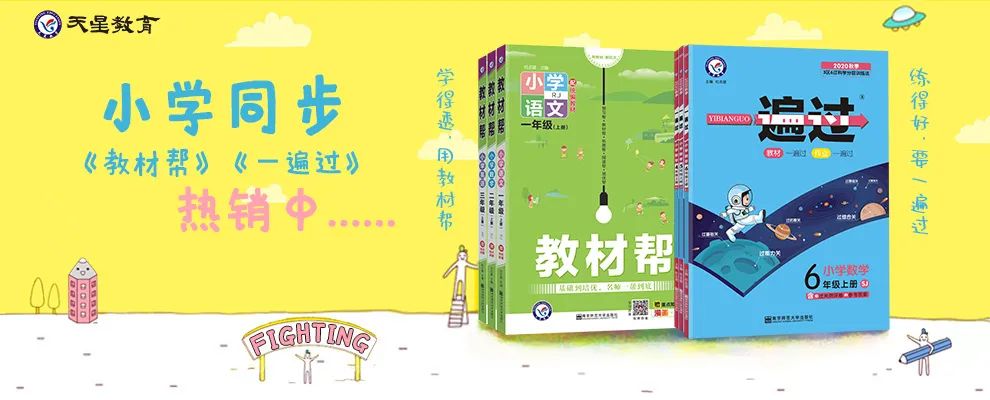 100个脑筋急转弯及答案高难度,100题脑筋急转弯加答案
